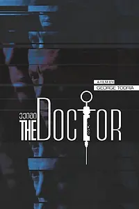 Постер к фильму «The Doctor (2013)»