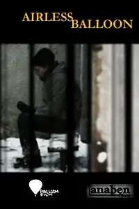 Постер к фильму «Безвоздушный шар (2013)»