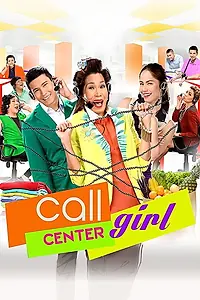 Постер к фильму «Call Center Girl (2013)»