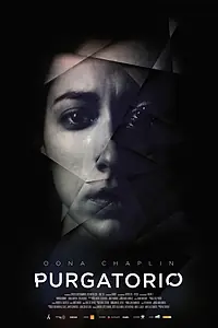 Постер к фильму «Чистилище (2014)»