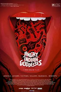 Главный постер фильма «Рассерженные индийские богини (2015)»