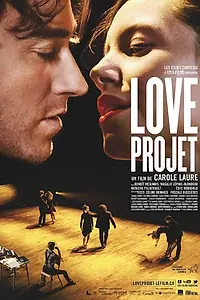 Постер к фильму «Love Project (2014)»