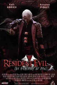 Главный постер фильма «Resident Evil: The Nightmare of Dante (2013)»