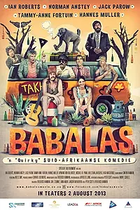 Постер к фильму «Пьяница (2013)»