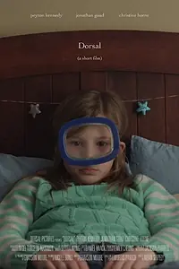 Постер к фильму «Dorsal (2014)»