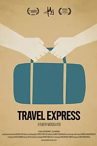 Постер к фильму «Travel Express (2013)»