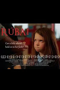 Постер к фильму «Руби (2013)»