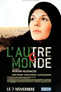 Постер к фильму «Потусторонний мир (2001)»
