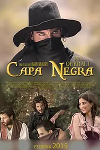 Постер к фильму «Чёрный плащ (2018)»
