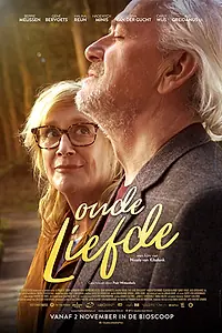 Главный постер фильма «Старая любовь (2017)»