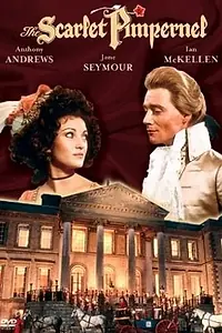 Постер к фильму «Алый первоцвет (1982)»