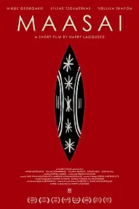 Постер к фильму «Maasai (2014)»