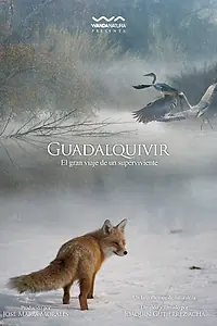 Главный постер фильма «Guadalquivir (2013)»