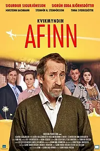 Постер к фильму «Наш дедушка (2014)»
