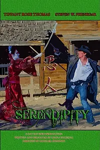 Постер к фильму «Serendipity (2013)»