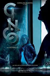 Постер к фильму «5 (2014)»