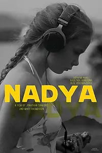 Постер к фильму «Надя (2012)»