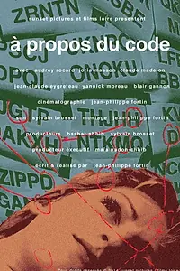 Постер к фильму «À Propos du Code (2015)»