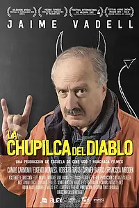 Главный постер фильма «Ликёр Дьявола (2012)»