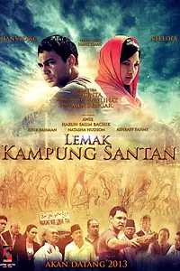 Главный постер фильма «Lemak Kampung Santan (2013)»