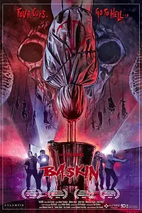 Постер к фильму «Рейд (2013)»