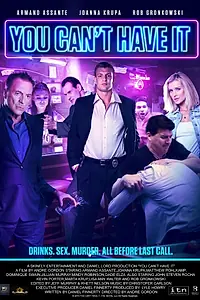 Постер к фильму «Последняя ночь (2017)»