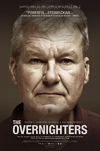 Главный постер фильма «Только самое необходимое (2014)»