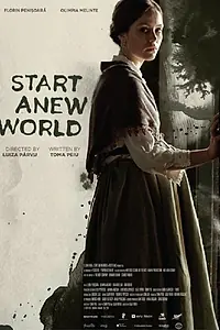 Главный постер фильма «O Lume Noua (2014)»