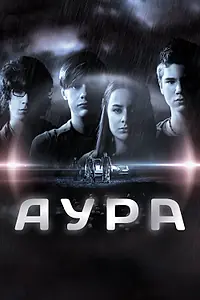 Главный постер фильма «Аура (2014)»