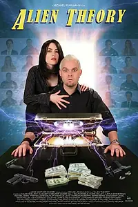 Постер к фильму «Alien Theory (2019)»