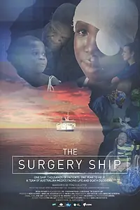 Постер к фильму «The Surgery Ship (2015)»