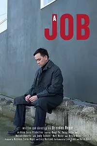 Постер к фильму «A Job (2014)»