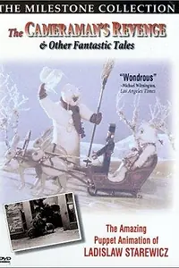 Главный постер мультфильма «Как лягушки выпросили себе короля (1922)»