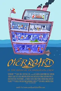 Постер к мультфильму «Overboard (2013)»