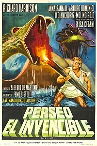 Постер к фильму «Подвиги Геракла: Медуза Горгона (1963)»