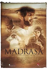 Постер к фильму «Madrasa (2013)»