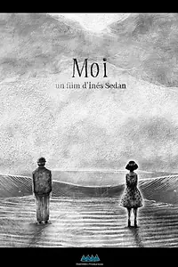 Постер к мультфильму «Я (2012)»