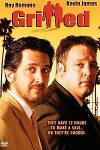 Главный постер фильма «Жаренные (2006)»