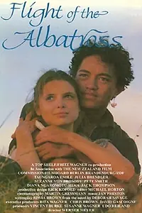 Постер к фильму «Полет Альбатроса (1995)»