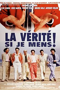 Главный постер фильма «Это правда, если я вру! (1997)»