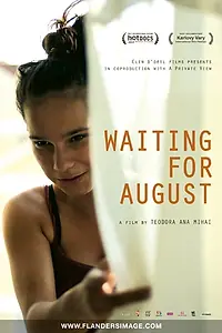 Постер к фильму «Доживем до августа (2014)»