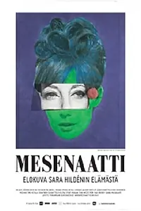 Постер к фильму «Меценат (2013)»