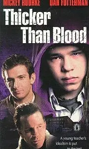 Постер к фильму «Гуще, чем кровь (1998)»