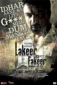 Главный постер фильма «Lakeer Ka Fakeer (2013)»