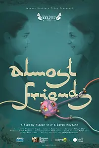 Постер к фильму «Linor and Samar (2014)»