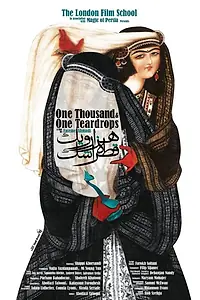 Постер к мультфильму «One Thousand & One Teardrops (2014)»