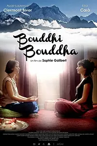 Постер к фильму «Bouddhi Bouddha (2013)»