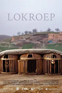 Постер к фильму «Lokroep (2013)»