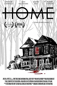 Постер к фильму «Дом (2015)»