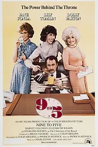 Постер к фильму «С девяти до пяти (1980)»